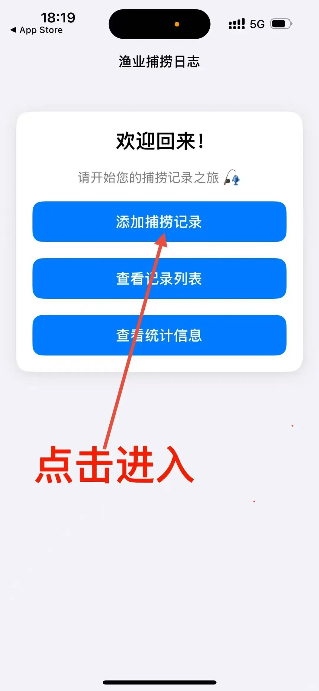 🍊谁还没有呢❗最新高清免费看剧追剧app🔥