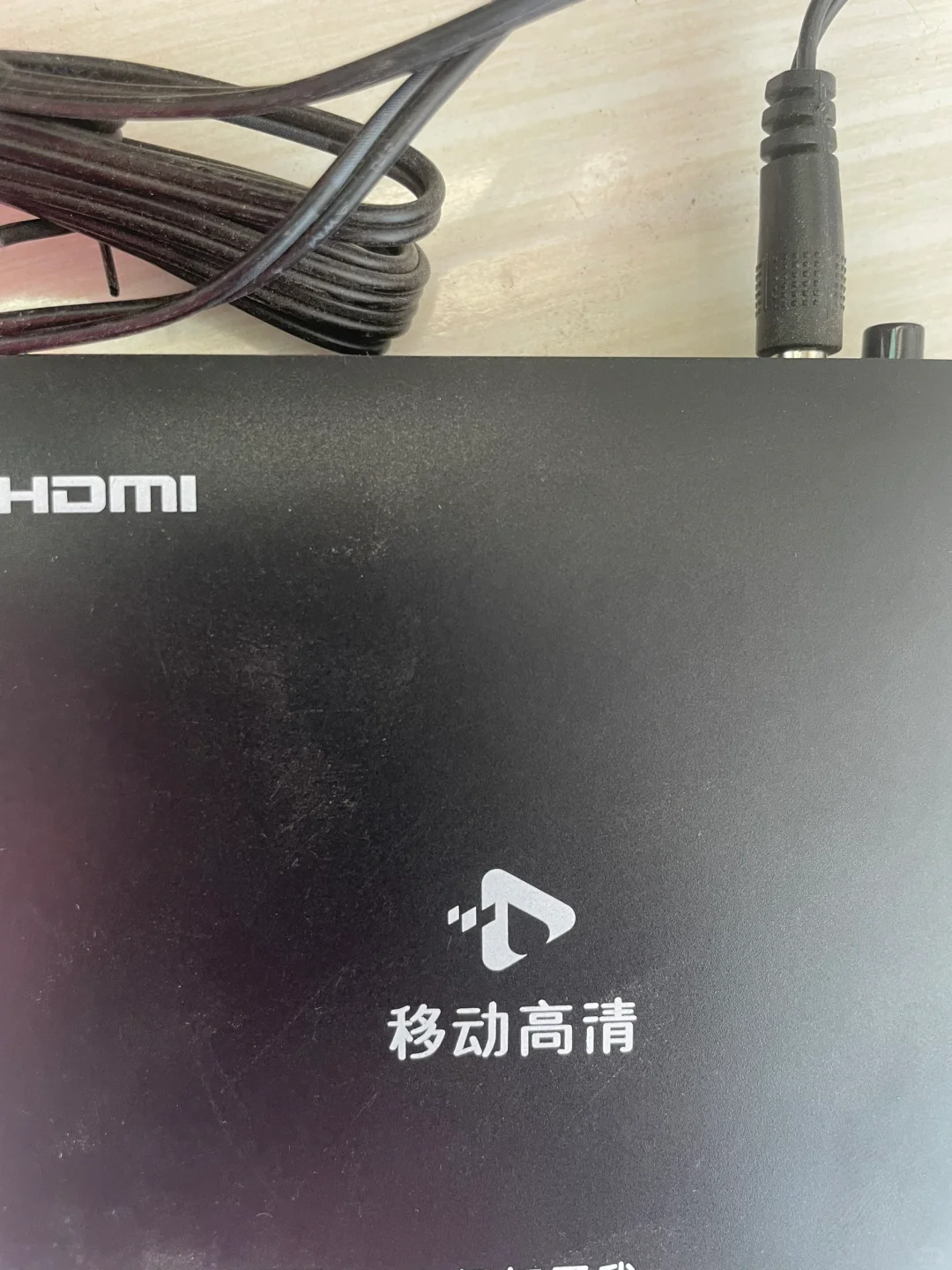 换了Wi-Fi，电视盒子连接不上Wi-Fi，不能用