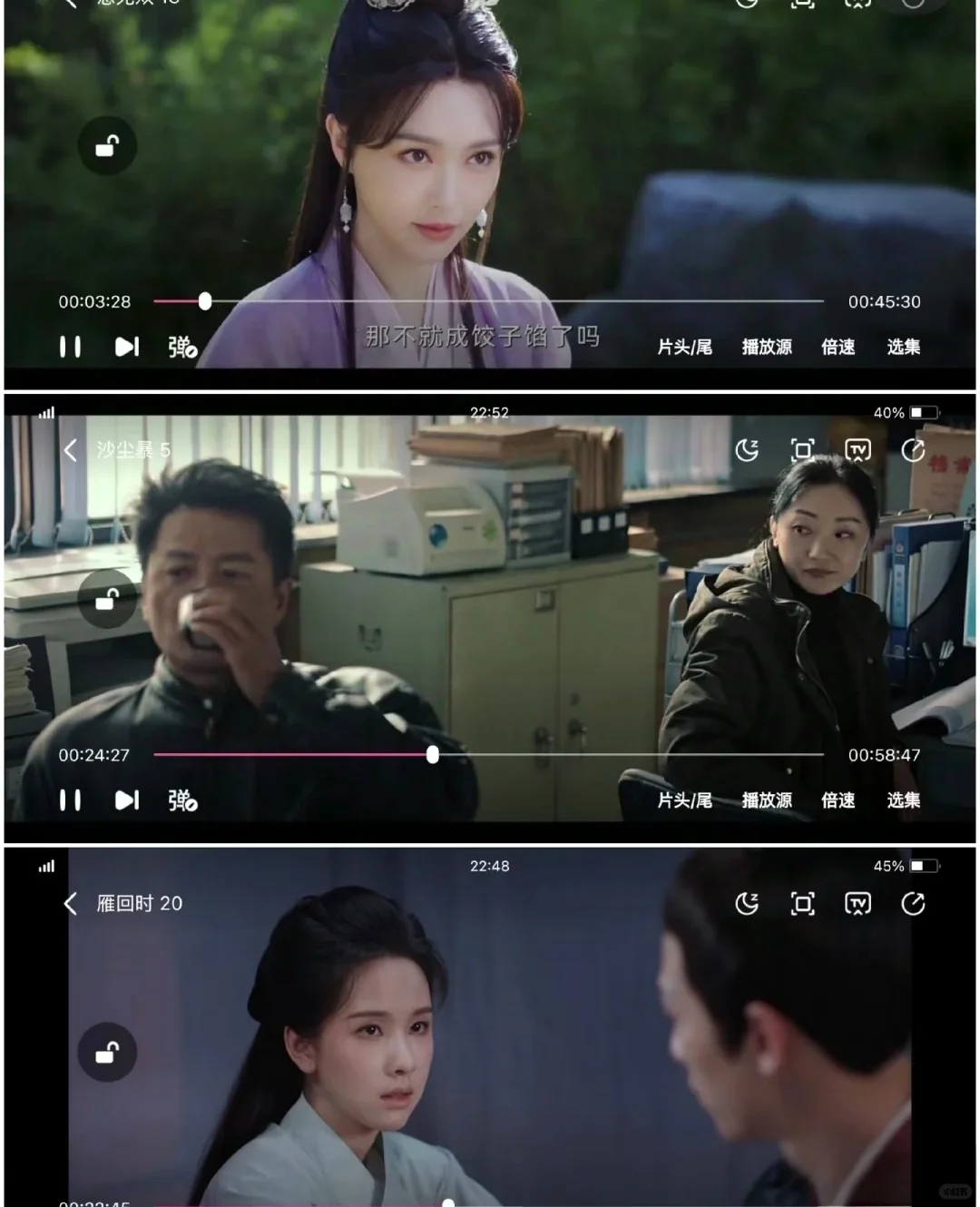 绝了！这款软件太香了！!!