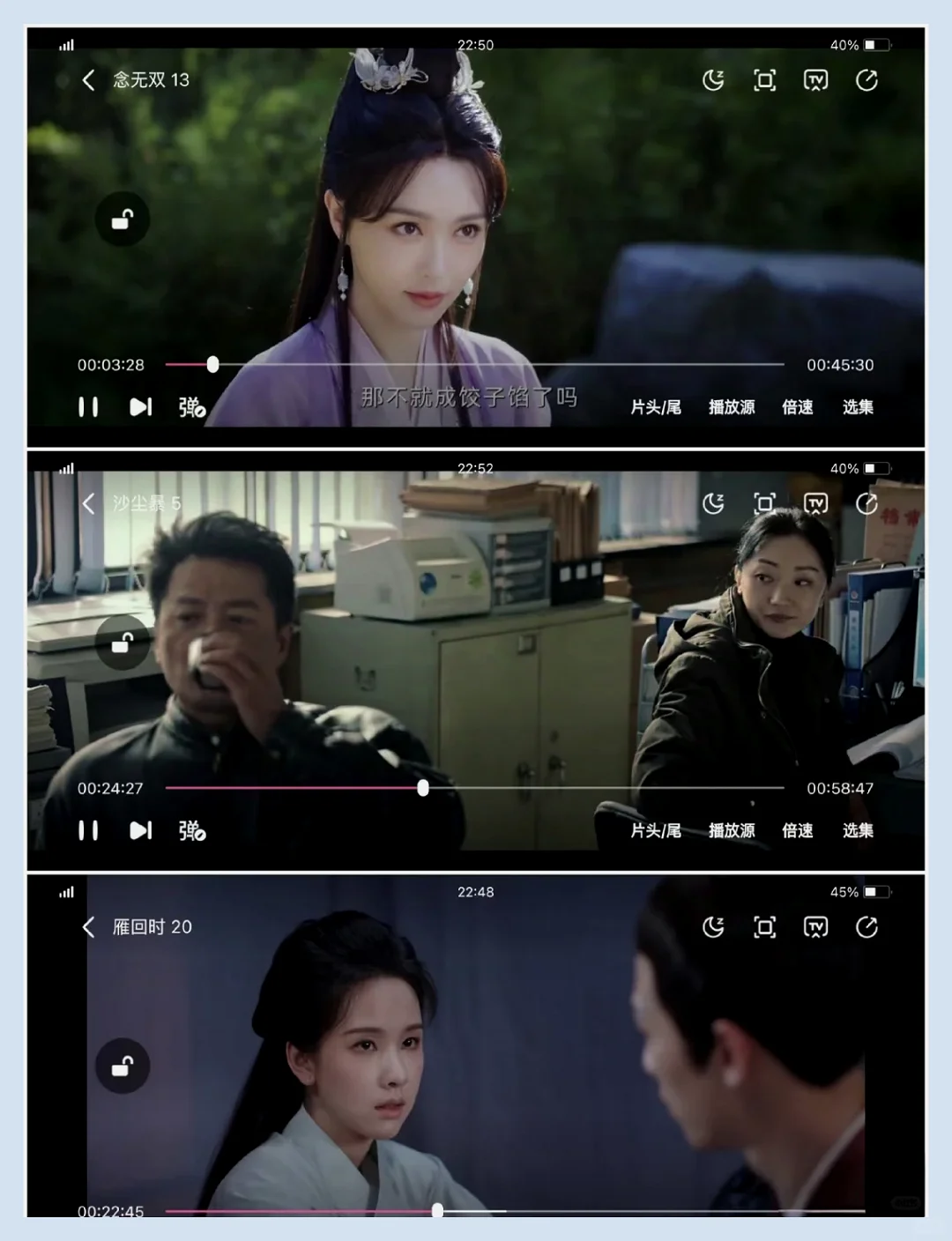 哇塞！这软件超好用，绝了