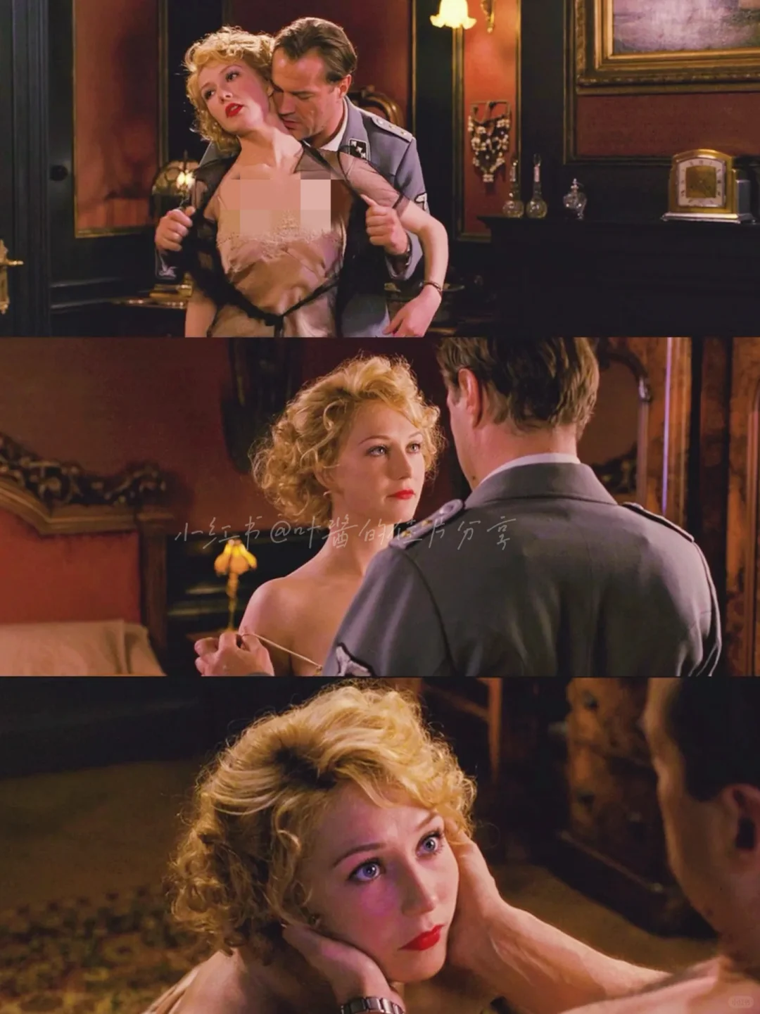 荷兰版《色戒》，真的太虐了