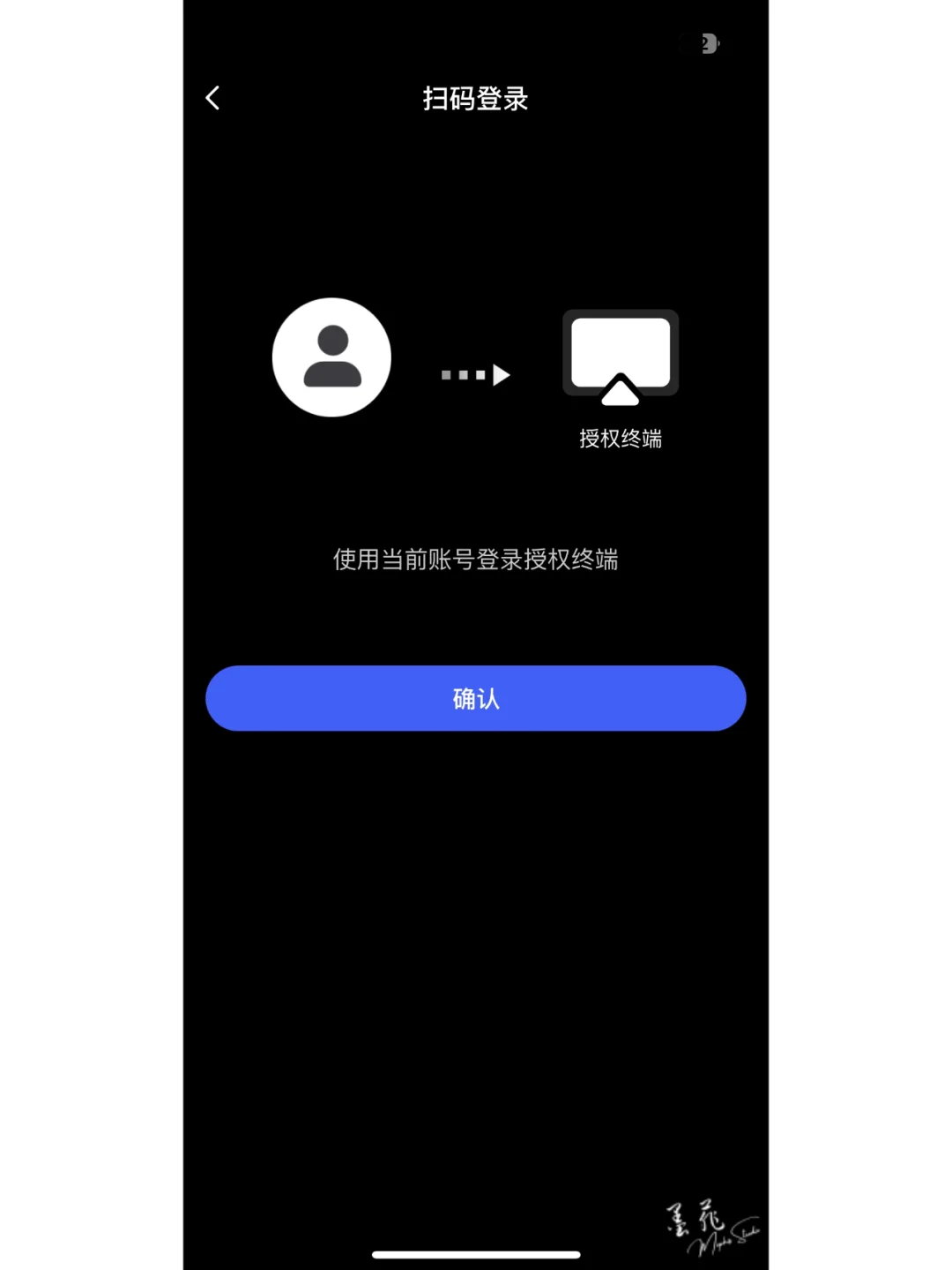 Z2Pro(5)电视上享受大荧幕和拥有影视海报墙