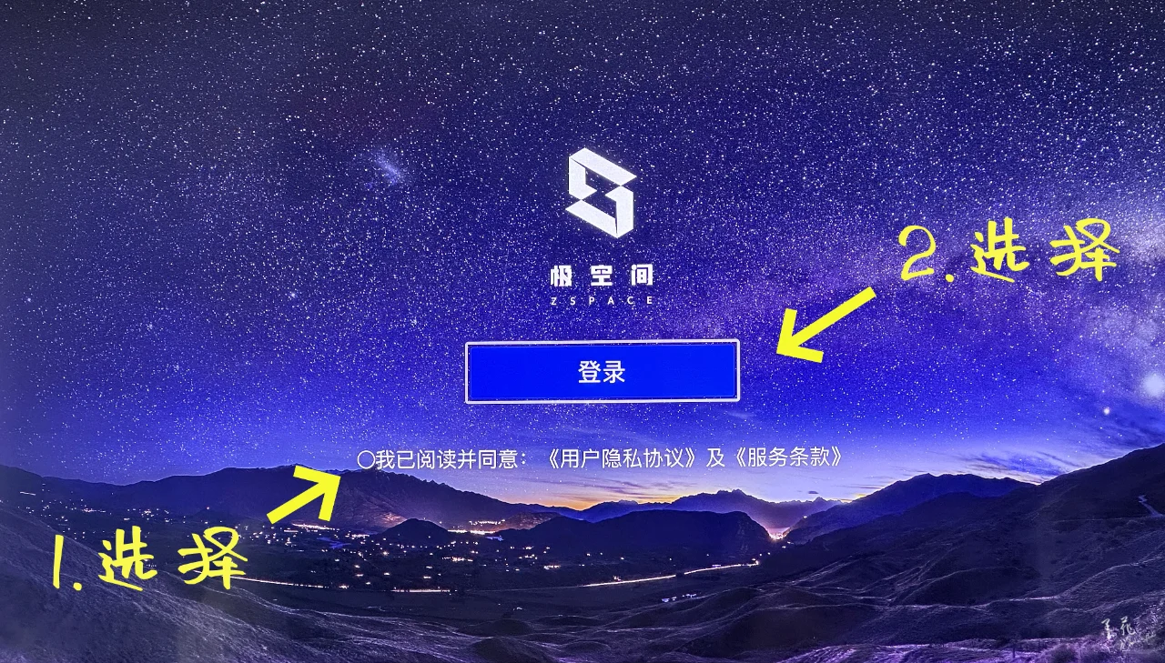 Z2Pro(5)电视上享受大荧幕和拥有影视海报墙