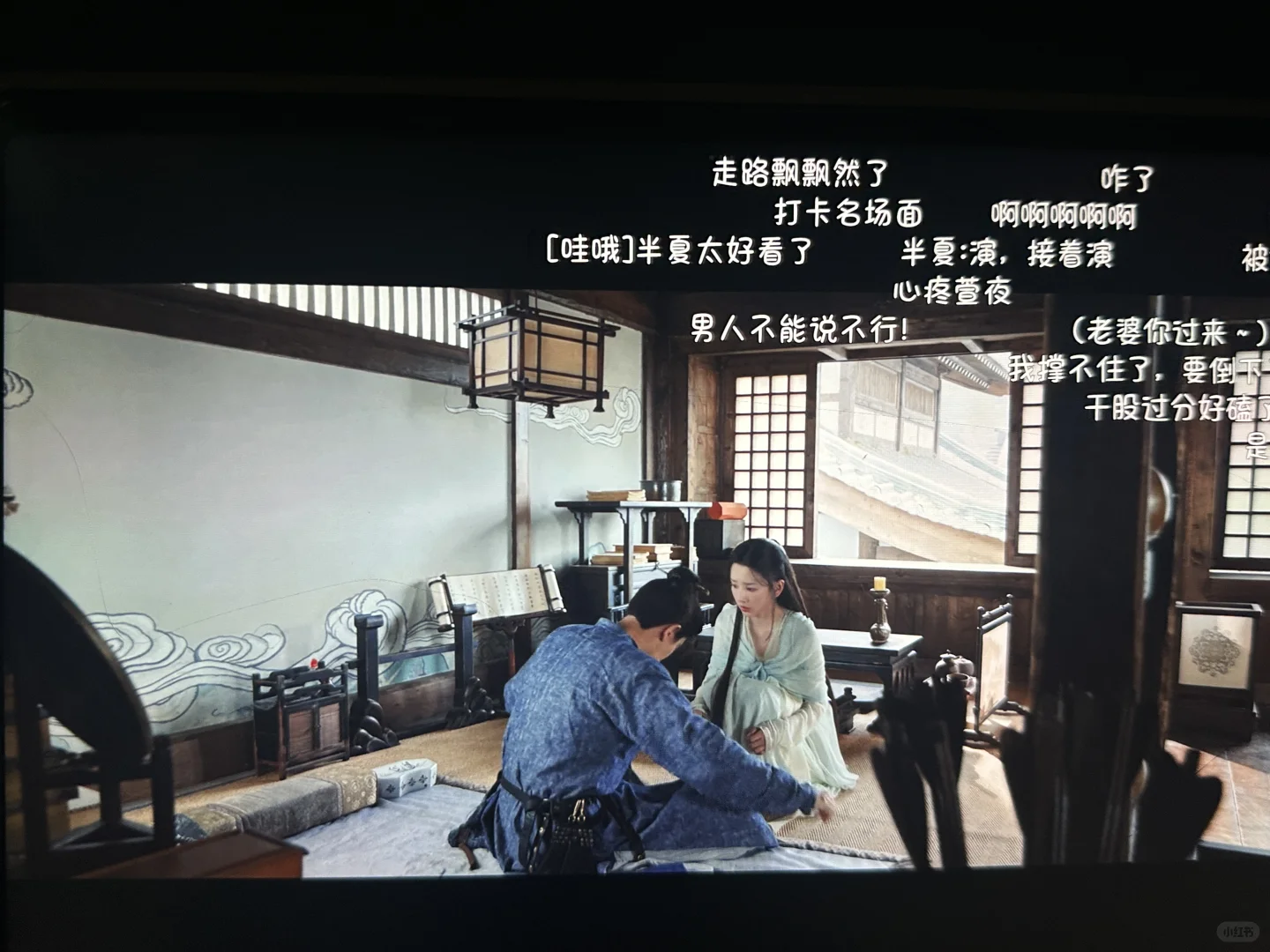 🍊子 大师兄平替超越版 iOS安卓通用🔥