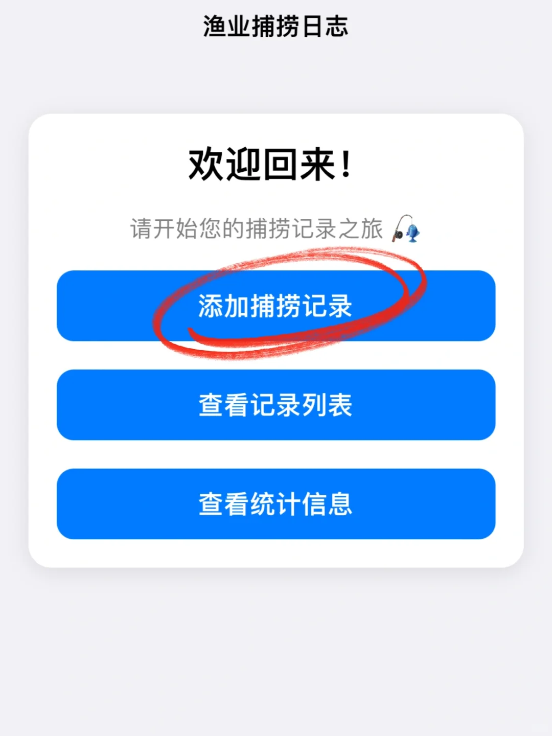 特狗崩了？用它呗！