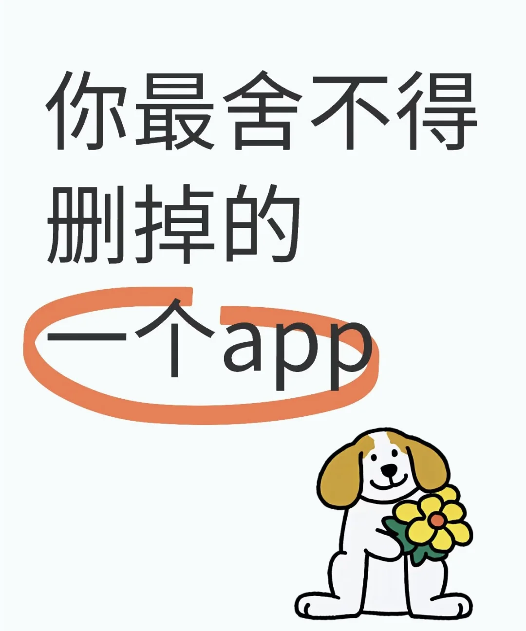 各种资源，懂得都懂