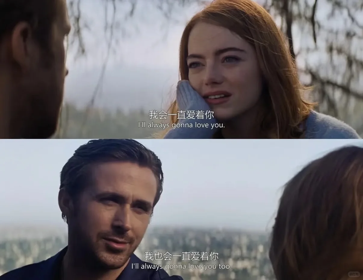 22岁和30岁看《爱乐之城》根本不是同一部电影