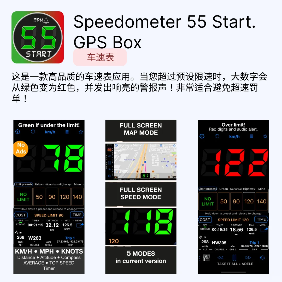 iOS限免应用｜2025.04.14