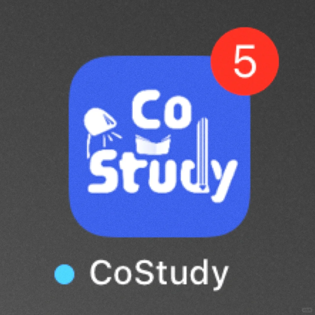 自制力差的学生党必入❗超好用的线上学习APP