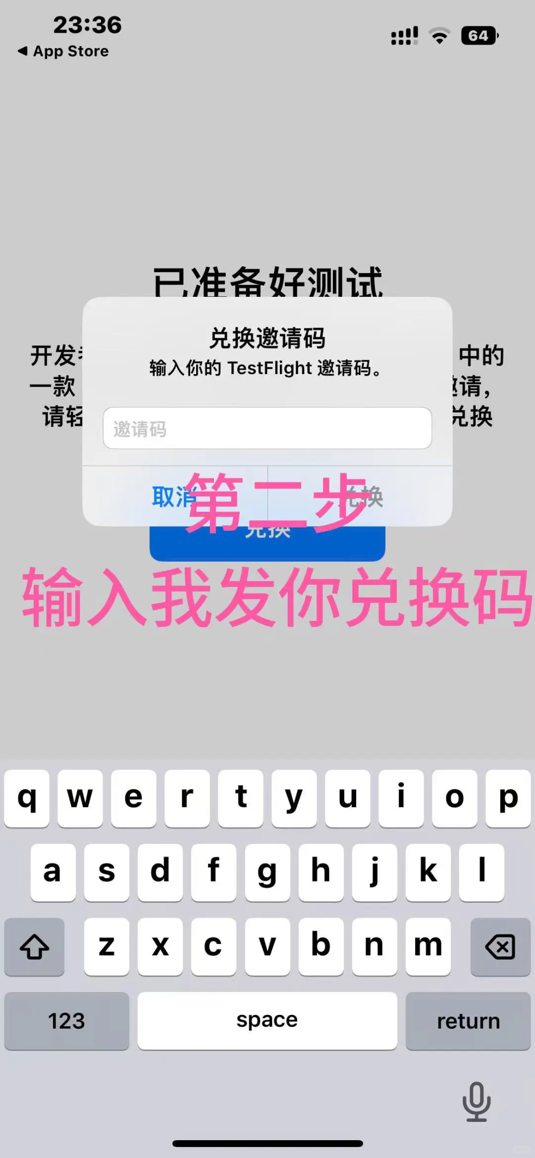 终于可以公私分明了