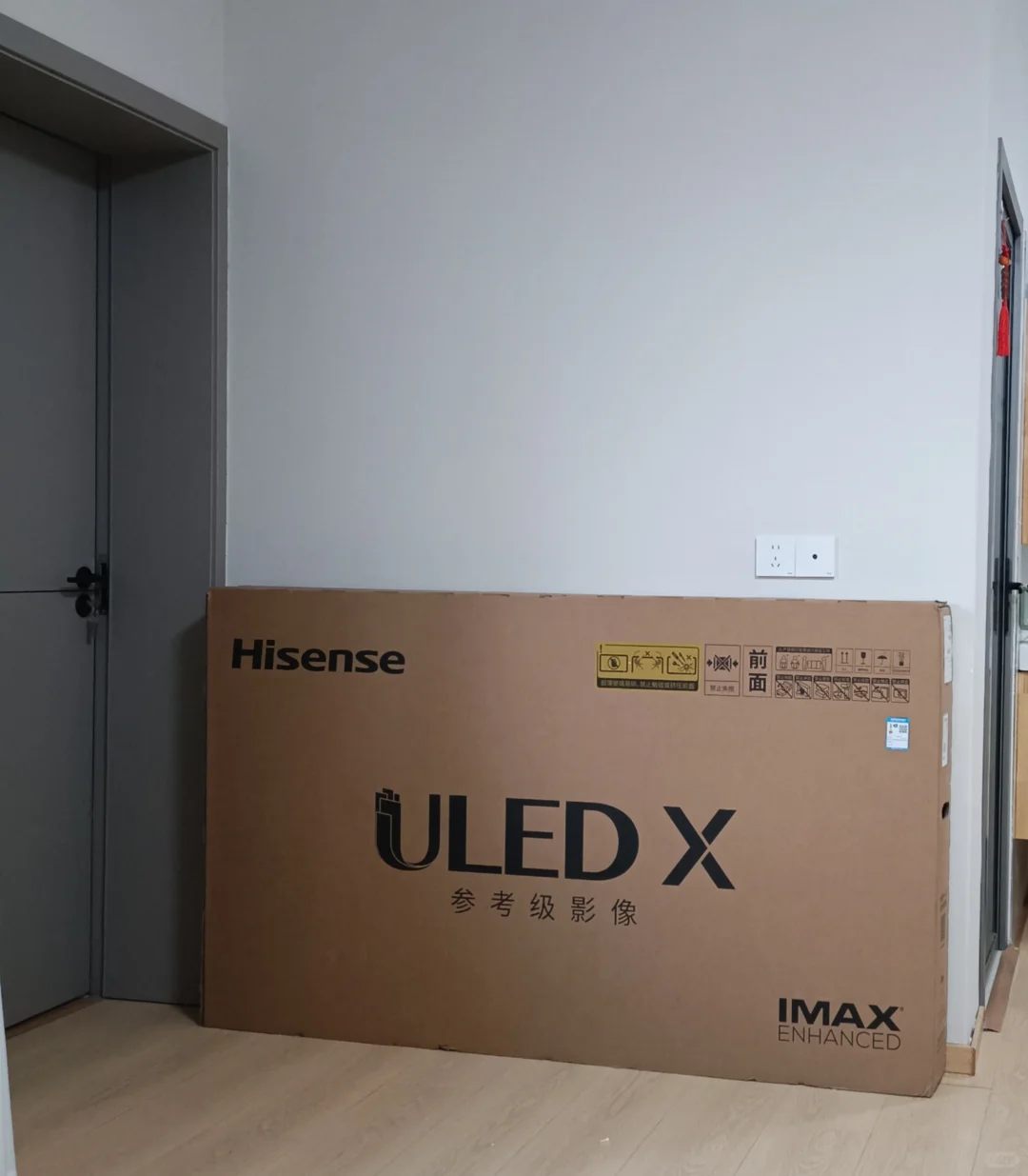 有需要海信电视包装的看过来