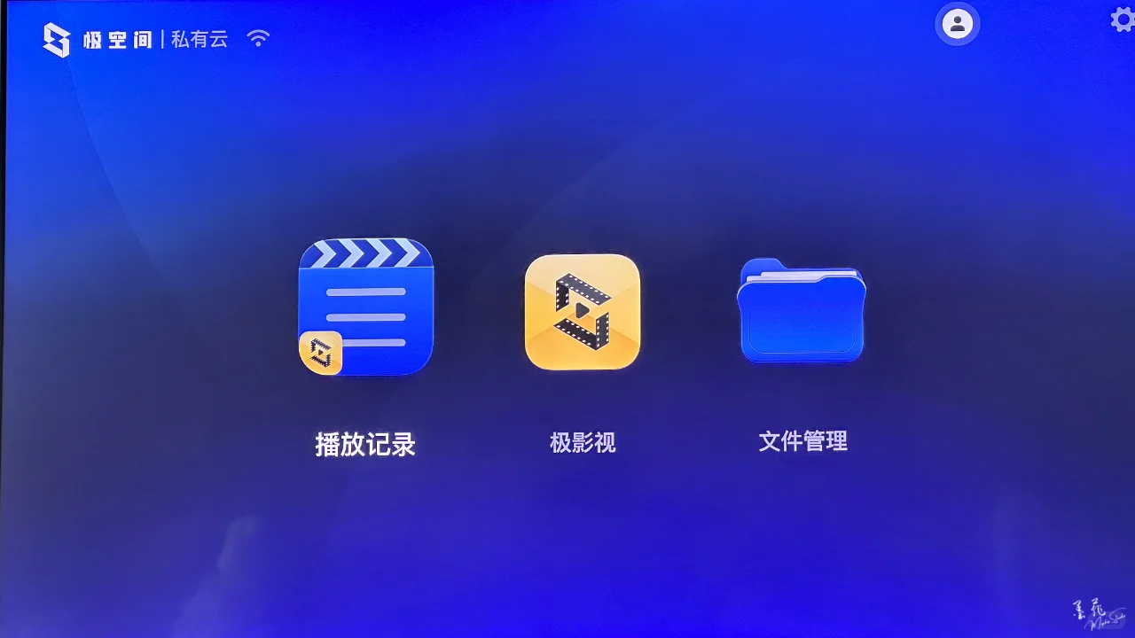 Z2Pro(5)电视上享受大荧幕和拥有影视海报墙
