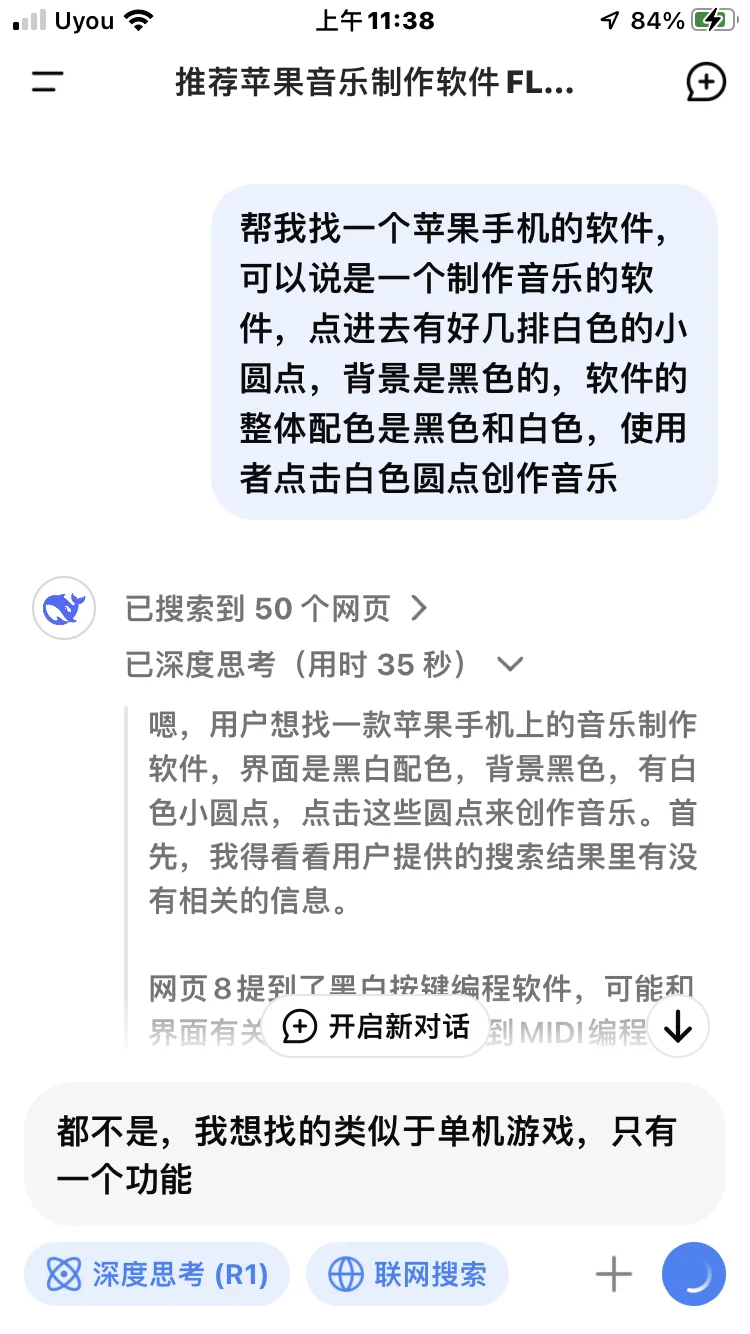 求助帖求助帖求助帖