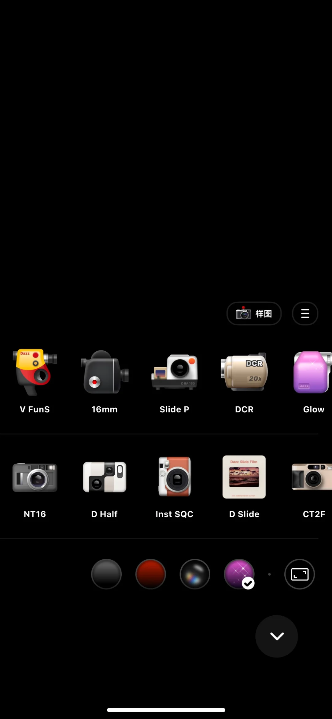 安卓党狂喜！没有Dazz也能拍出胶片感