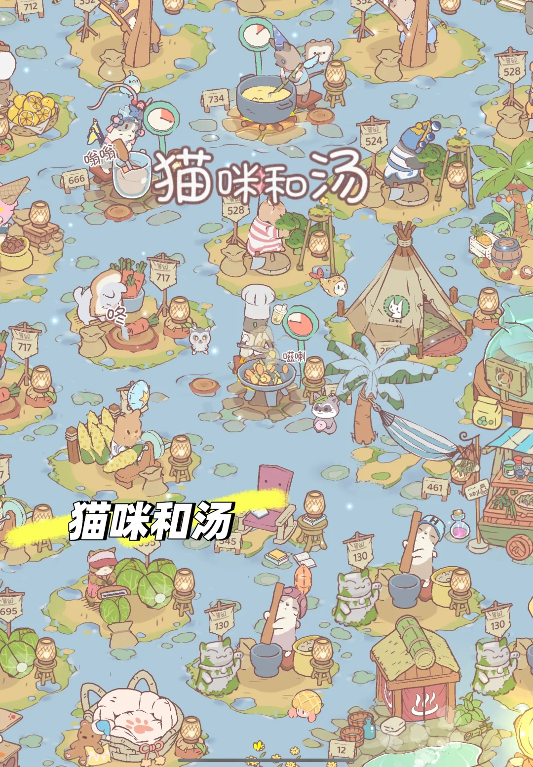 入手ipad一个月经营类游戏超详细干货测评