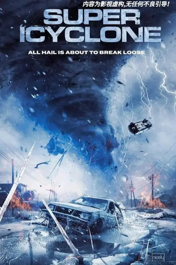 全程高能预警，刺激到停不下来