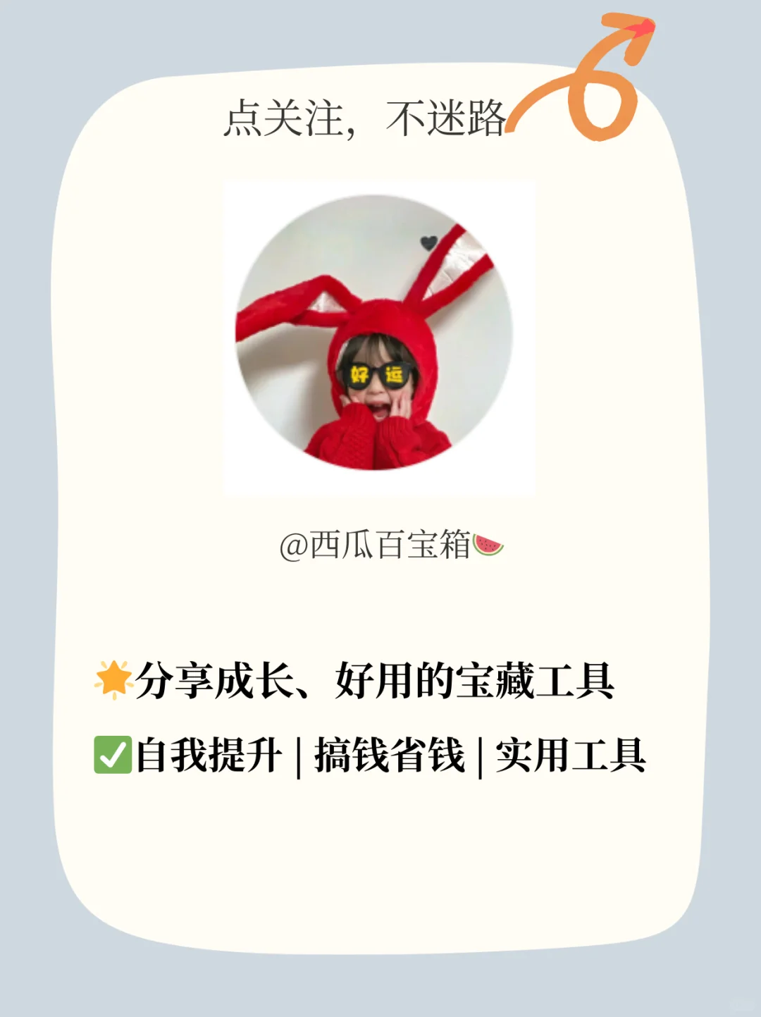 荣耀用户嘴真严！这些隐藏功能！堪称神器！