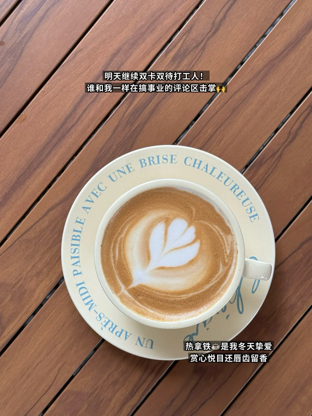 外企8k双休｜打工人的24h双线作战㊙️籍