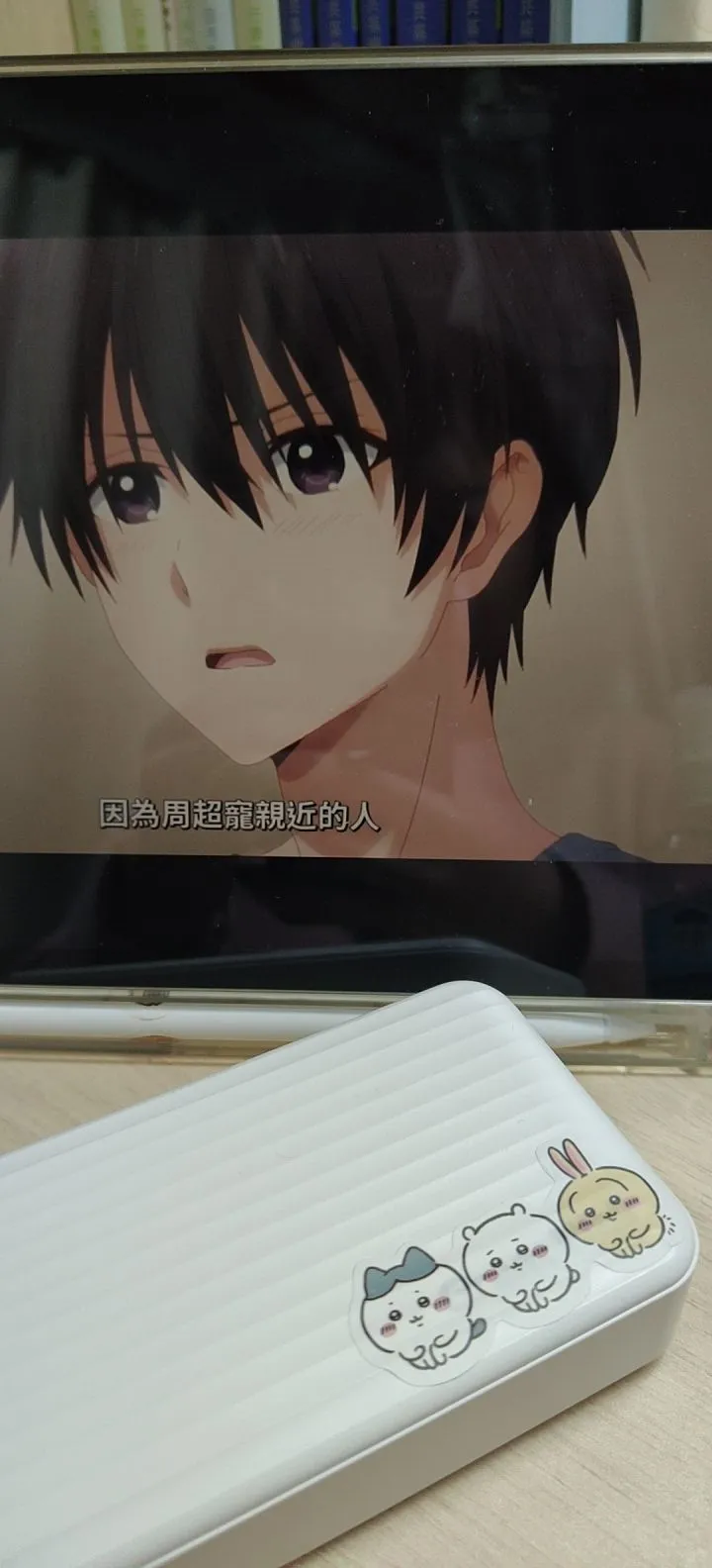 ios软件下载地q限制解决办法