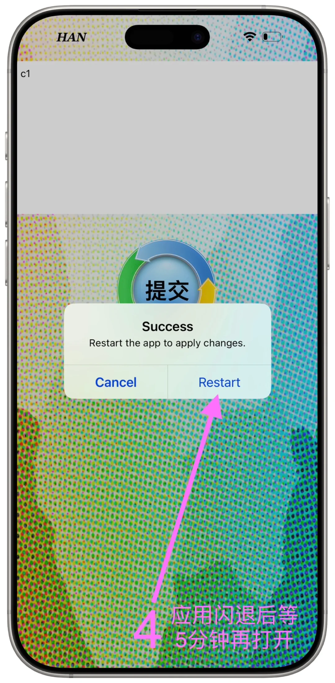 🉑️🉑️来啦！宝子们别错过🔥