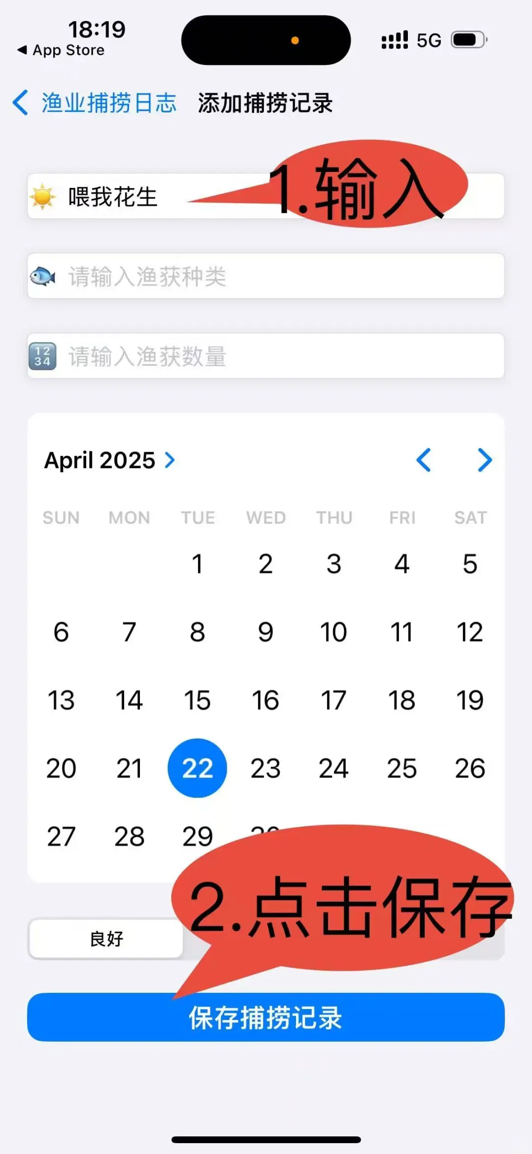 🍊谁还没有呢❗最新高清免费看剧追剧app🔥