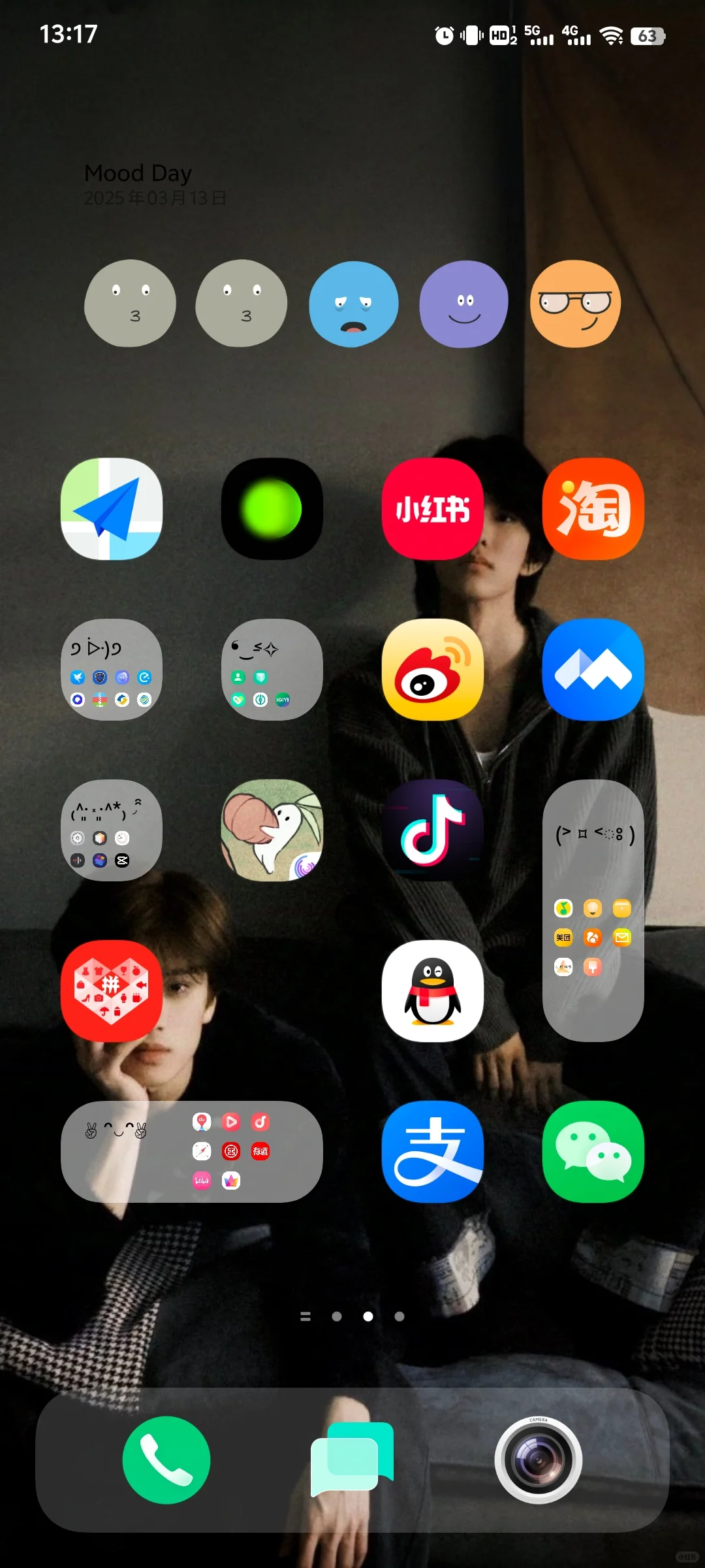 到底缺了什么？！