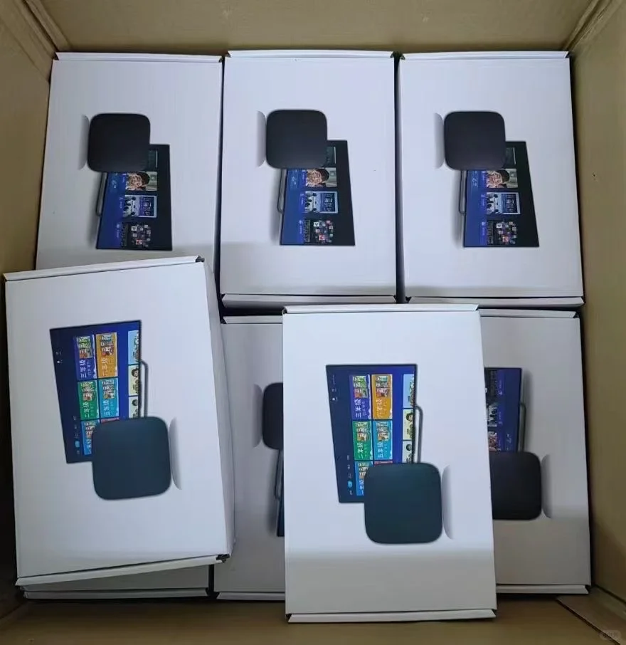 PCDN电视里盒子，躺赚管道收益。源头