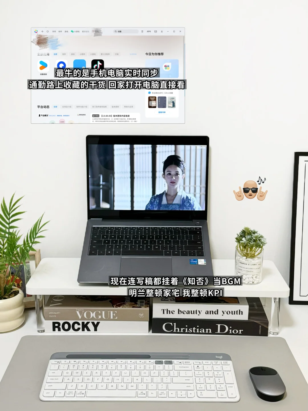 外企8k双休｜打工人的24h双线作战㊙️籍