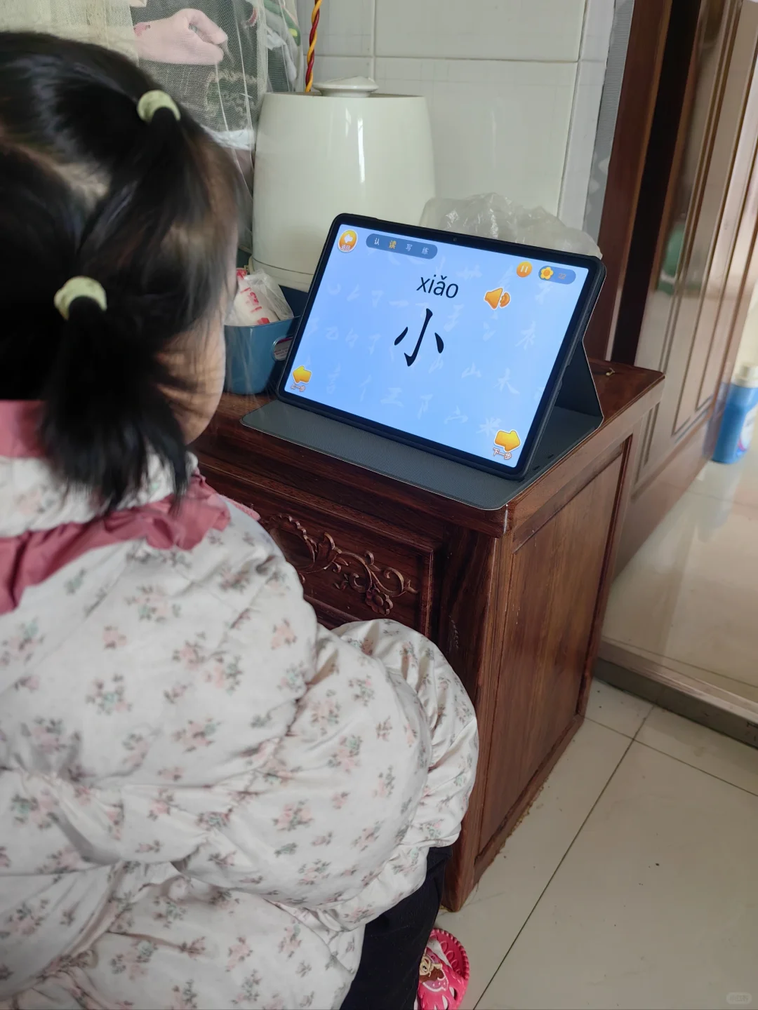 不花钱!识字启蒙超省心