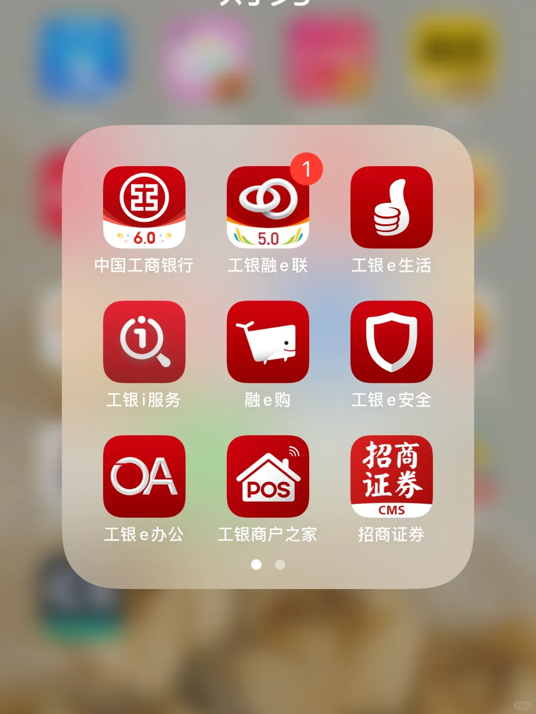 手机买来一个星期，什么可以少，这些少不了