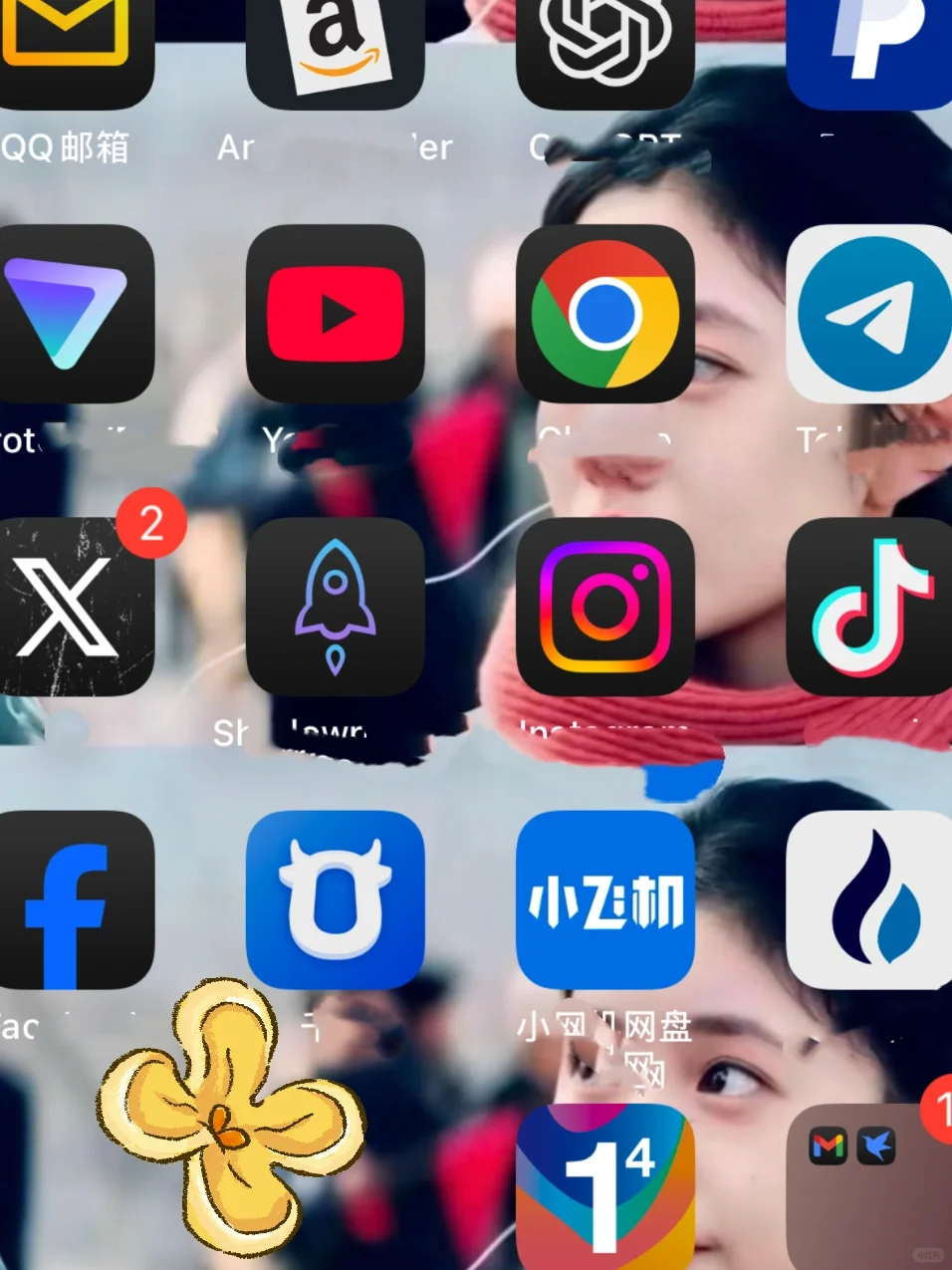 这不是有手就行