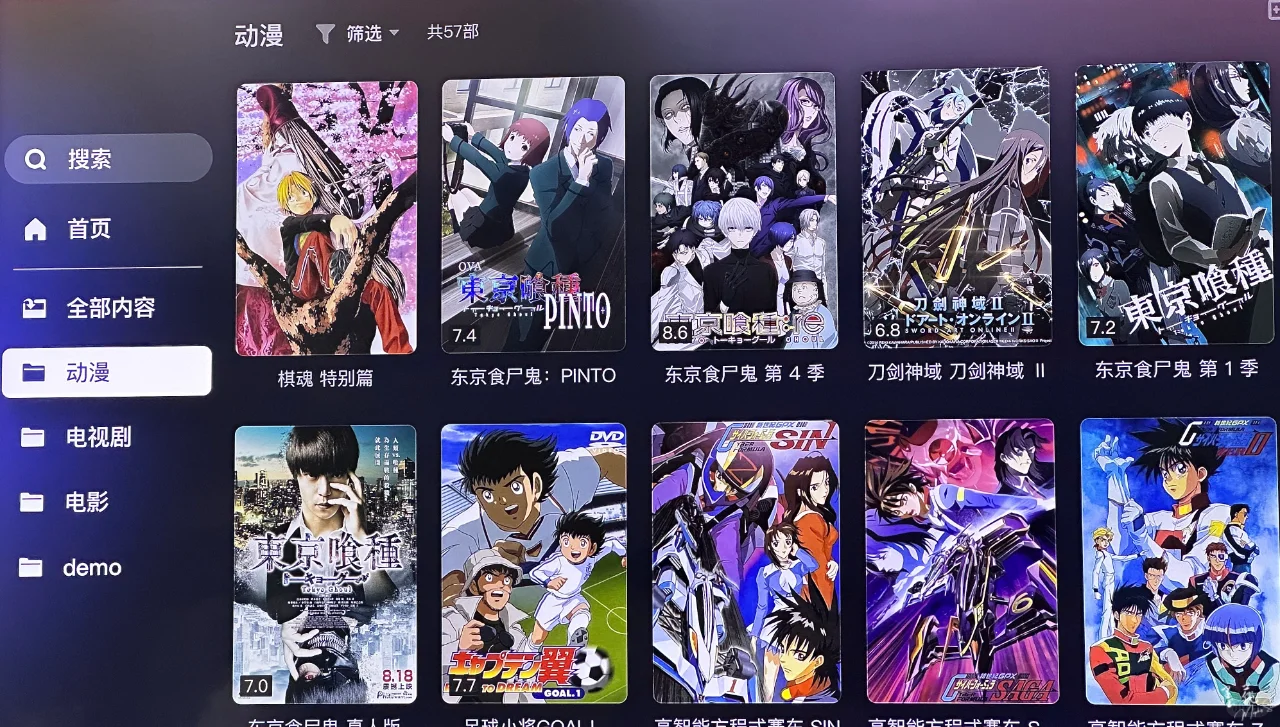 Z2Pro(5)电视上享受大荧幕和拥有影视海报墙