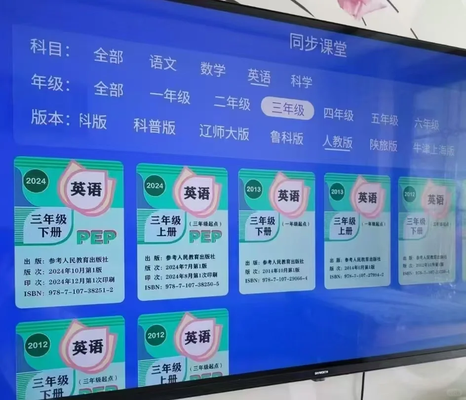 这个一百多的盒子简直太好用啦！