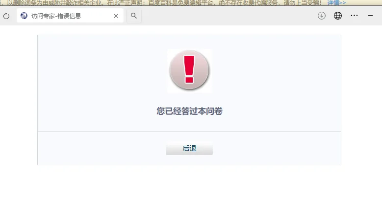 现在还有没有只能看直播的电视盒子？