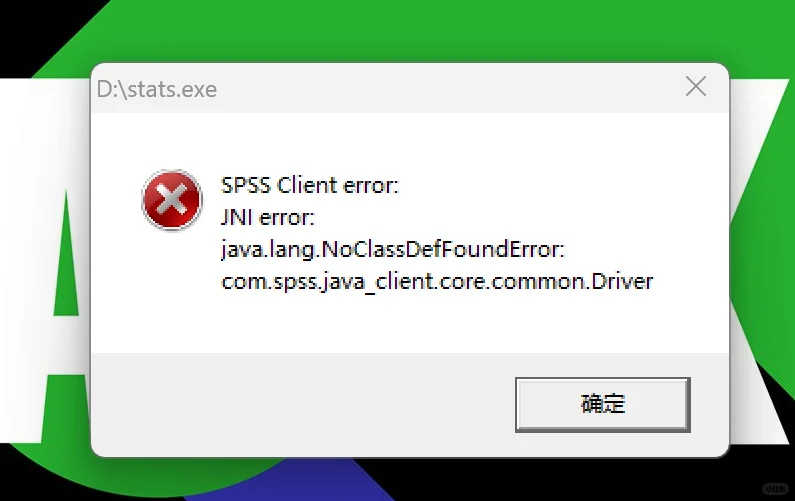 给新电脑安装软件心得: