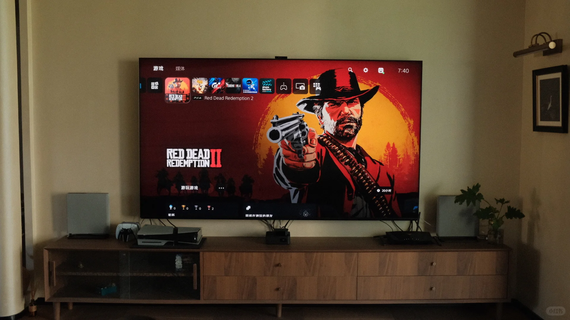 索尼全家桶 客厅影音游戏组网 男德养成之家