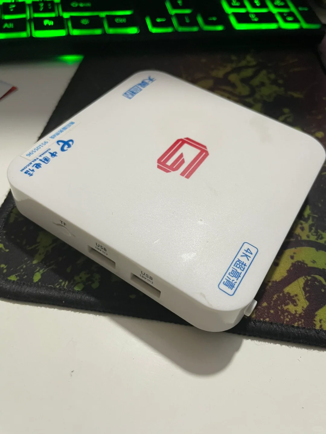 自己捣鼓机顶盒，从此追剧再无阻碍