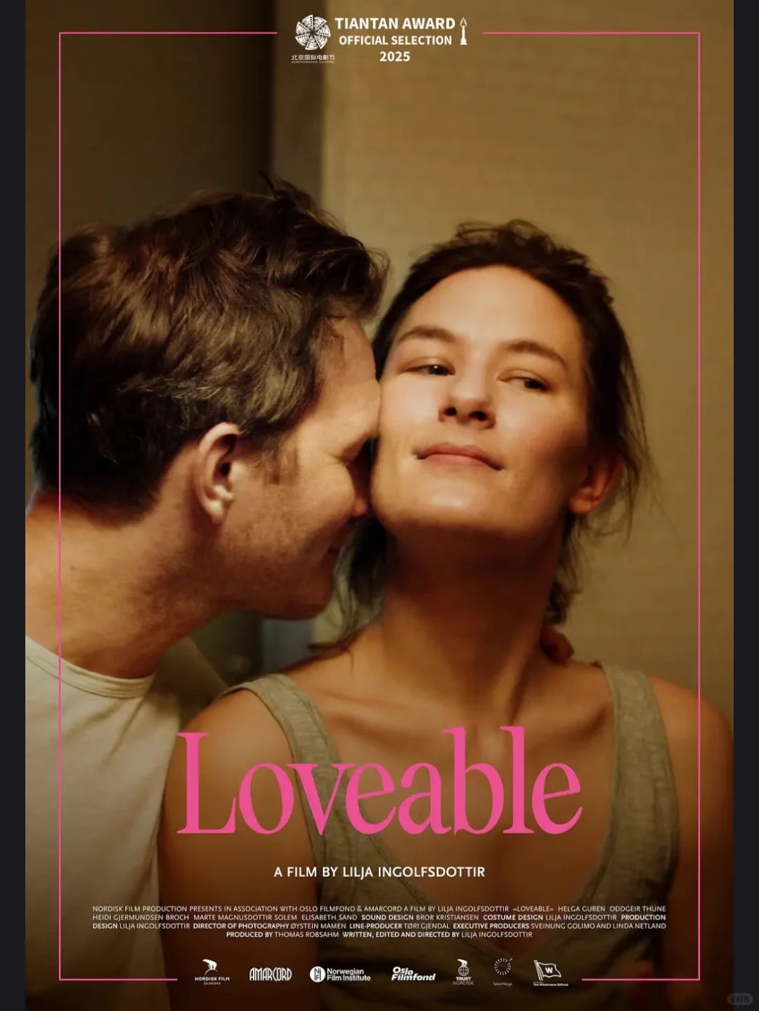 虽然只看了一个，我称它为神片