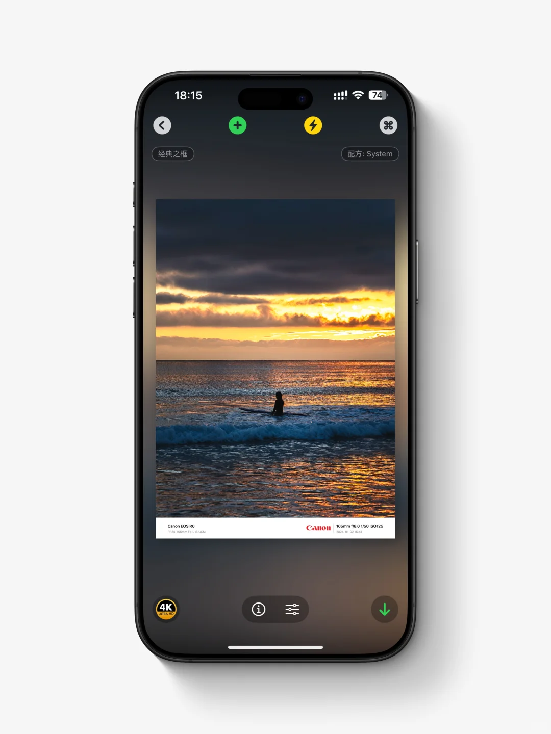 我人生的第一款App终于上架了