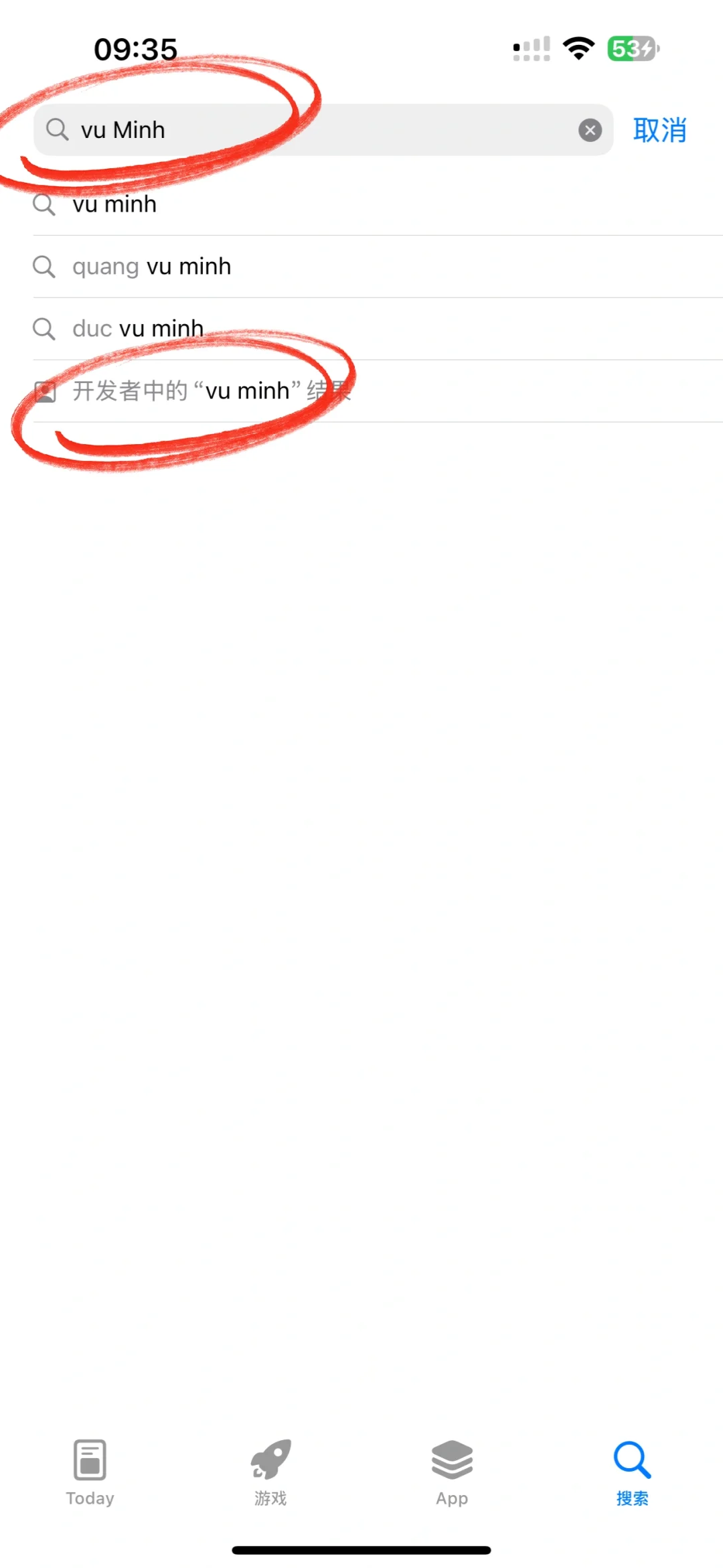 iOS首发上架🔥橘子平替