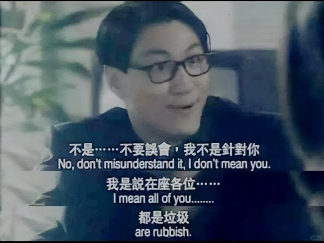 有那么多垃圾电影，因为有太多垃圾观众？