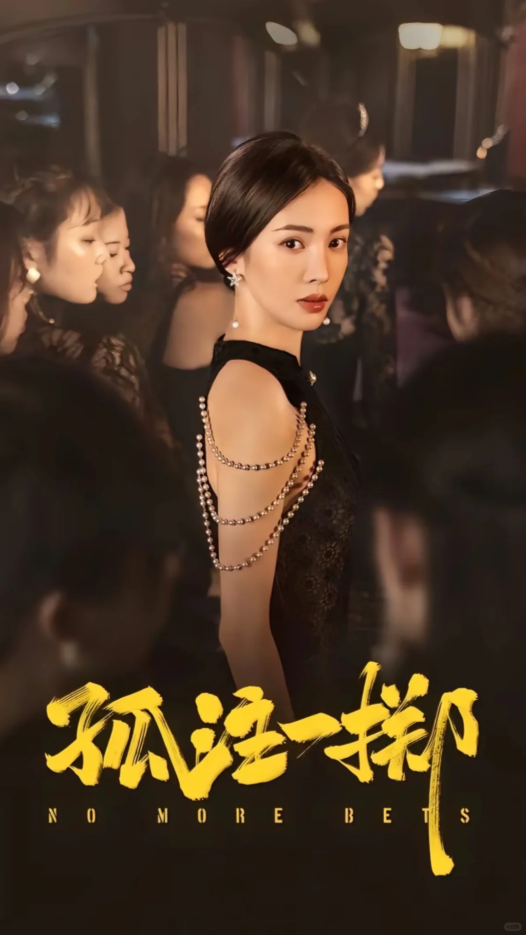 🔥妈耶❗️艺兴在缅甸‼️这也太敢拍了❗️