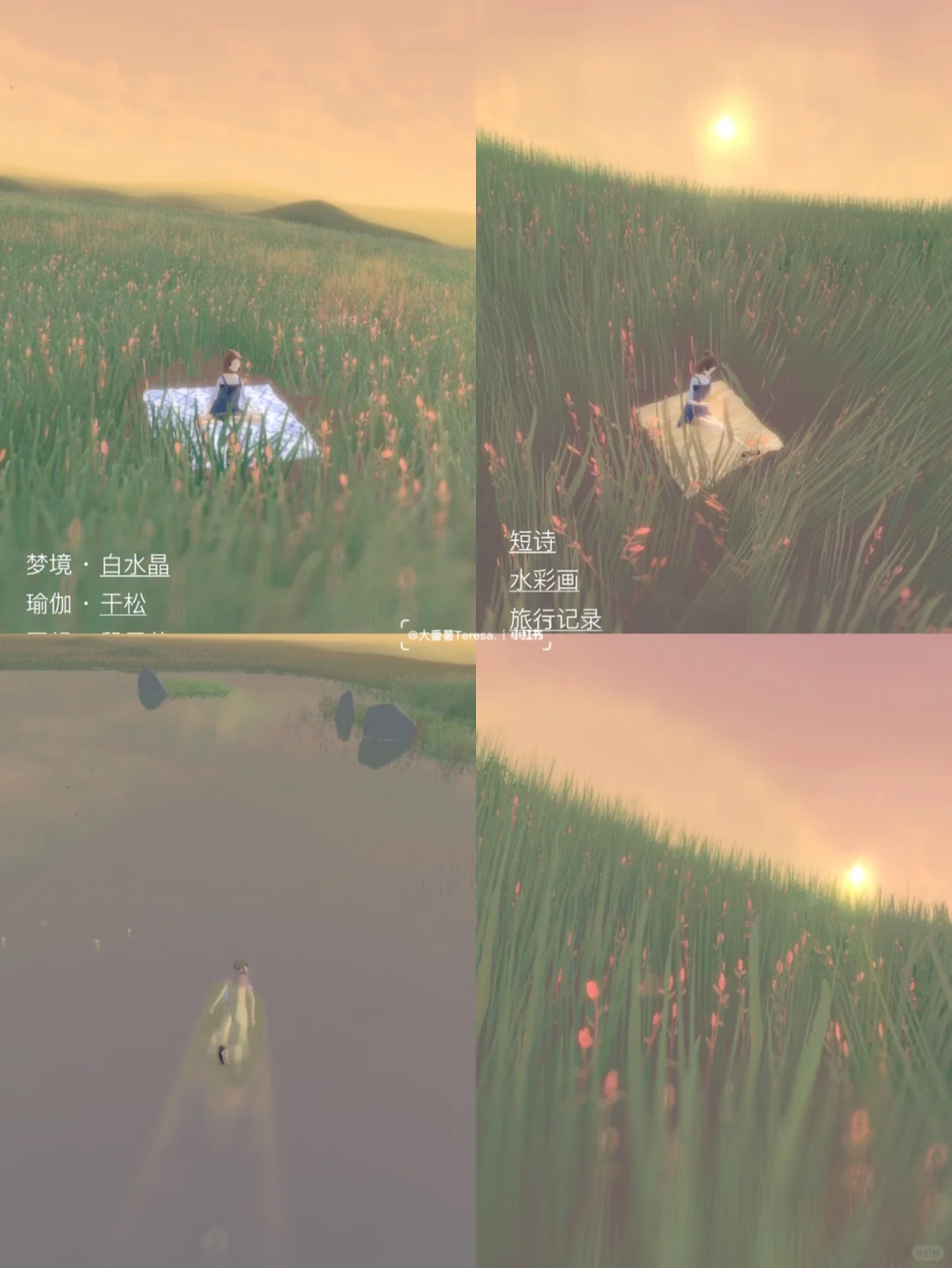 巨好玩的手游app第343弹