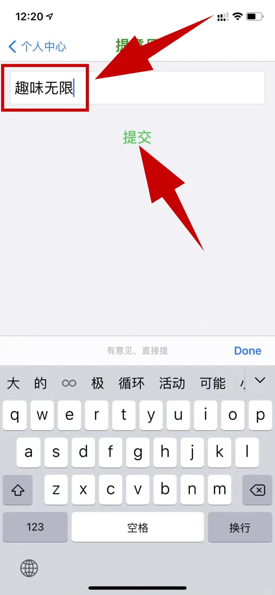 最新ios影视上架