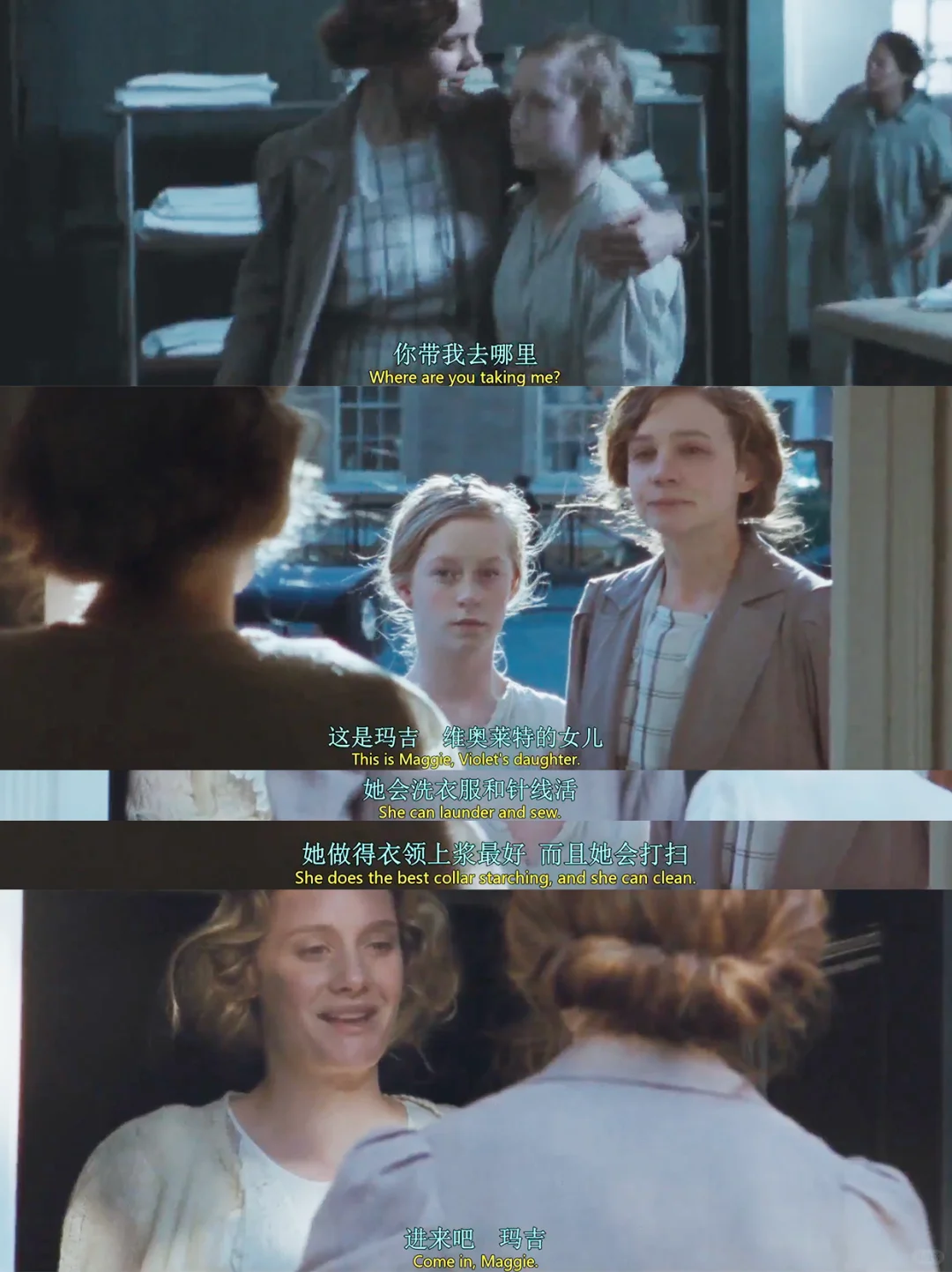 推荐9部能永远珍藏的好电影，专治低能量💪🏻