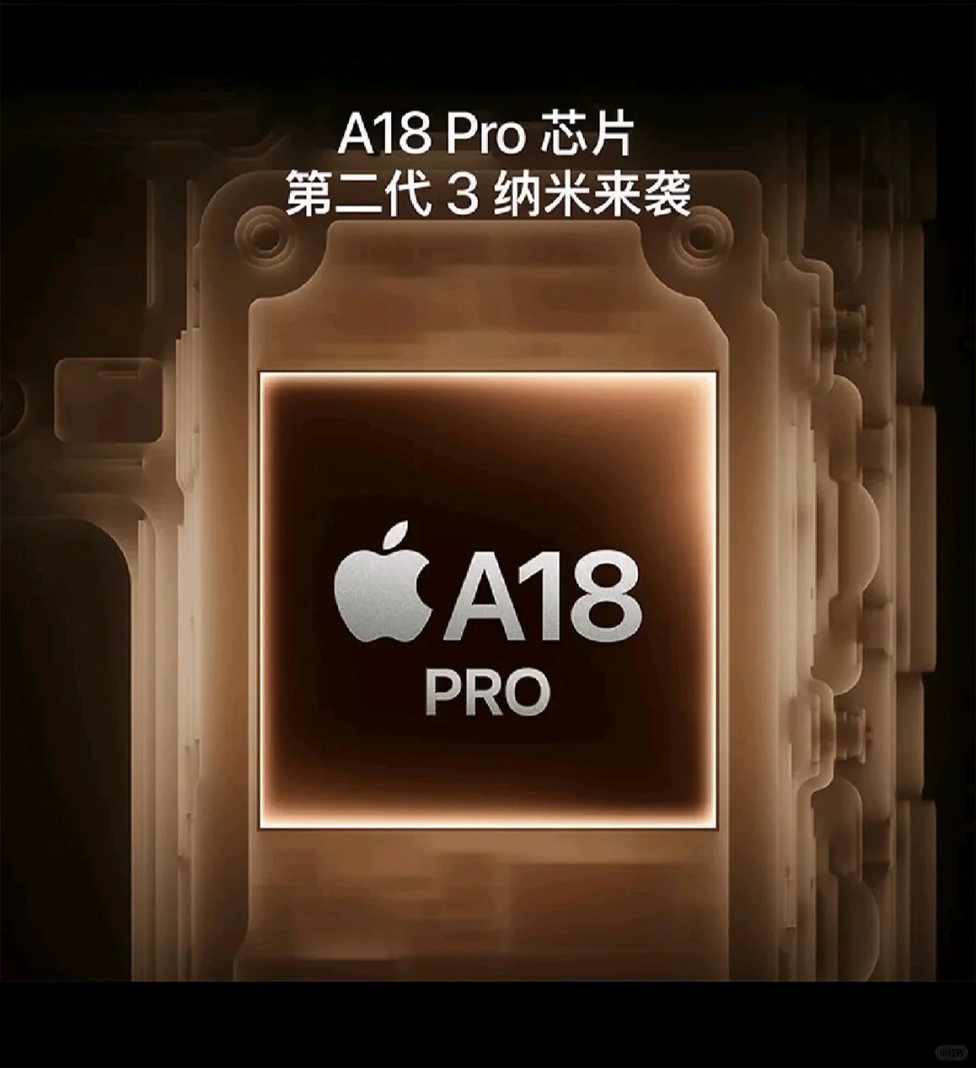 为什么我从安卓换成了iPhone？