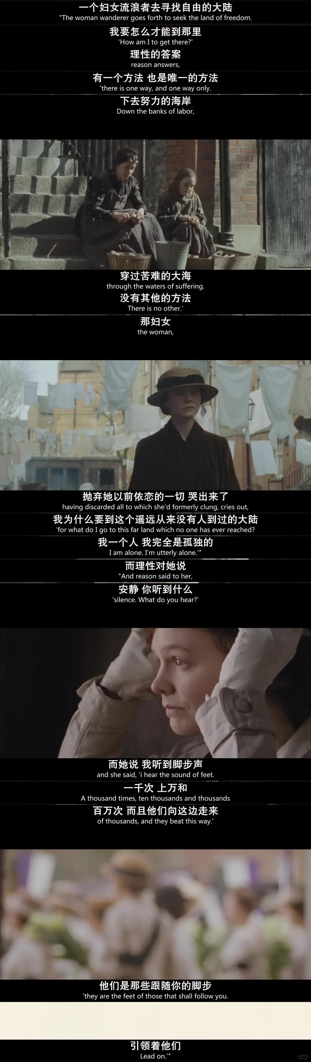 推荐9部能永远珍藏的好电影，专治低能量💪🏻