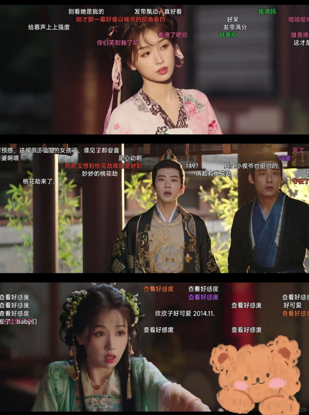 ❤️不用钱的看动漫，电影，小短剧的软件