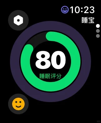 终于！找到了一款免费且简约的睡眠监app！