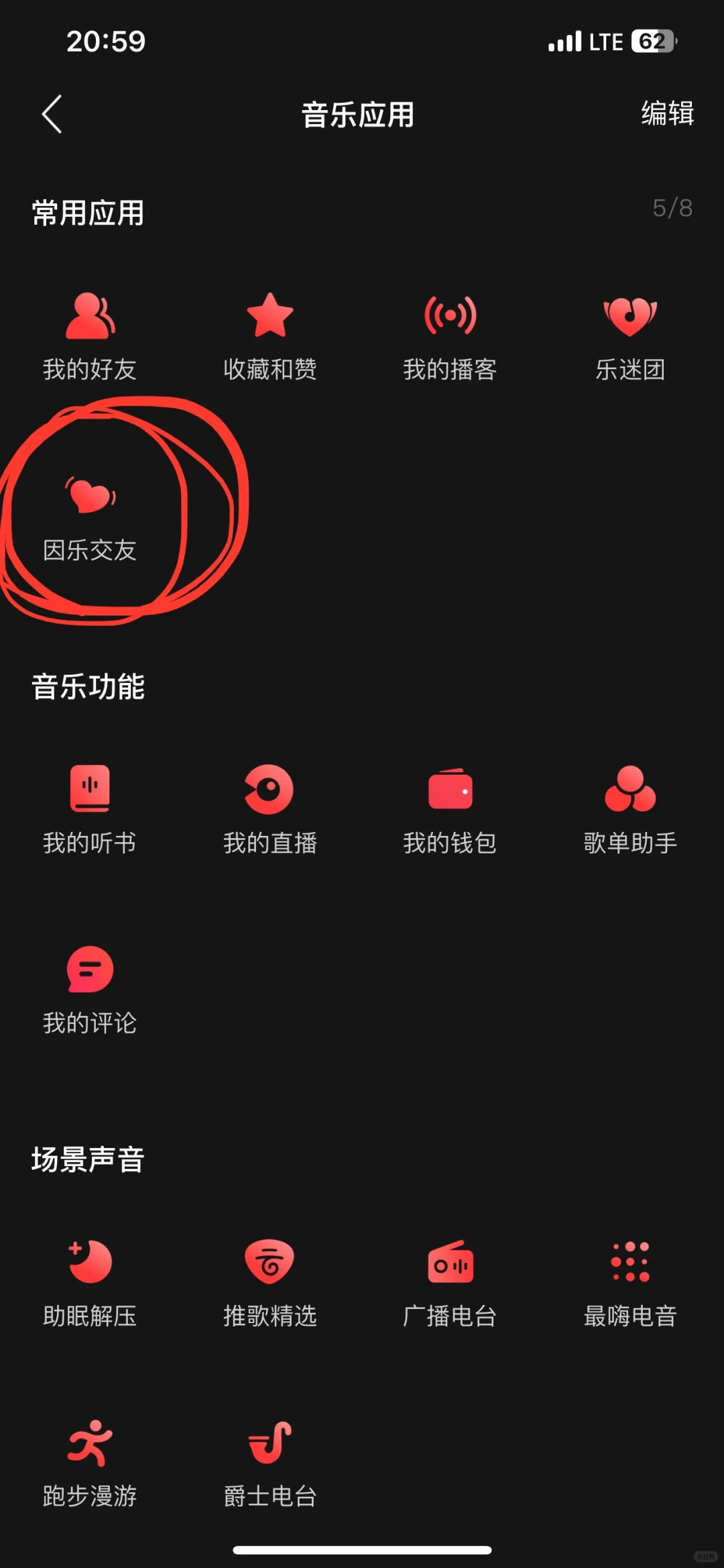 在🇭🇰用不了☁️怎么办